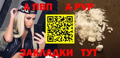 кристаллы Кунгур