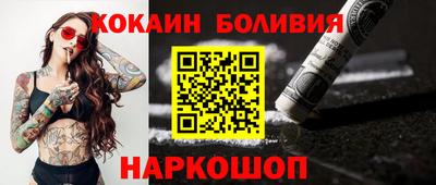 мефедрон Кумертау