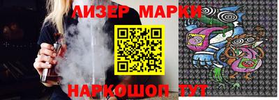 мефедрон Кумертау