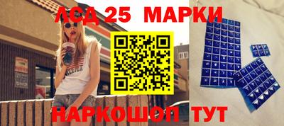 мефедрон Кумертау