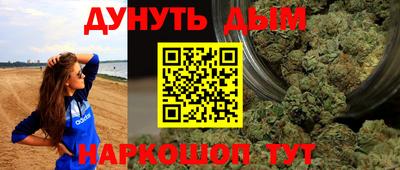 мдма Кулебаки