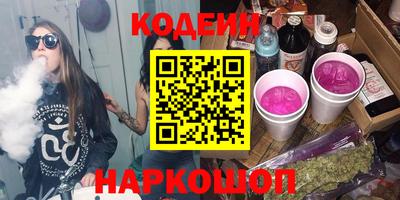кристаллы Кунгур