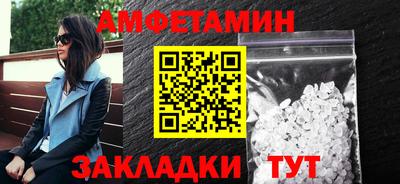 кристаллы Кунгур