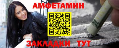 кристаллы Кунгур