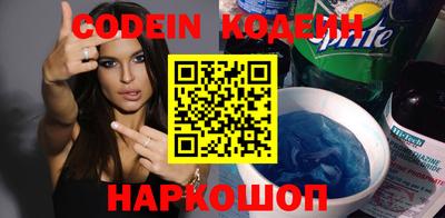 кристаллы Кунгур