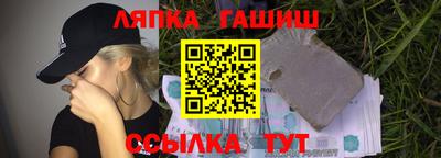 мефедрон Кумертау