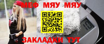 кристаллы Кунгур