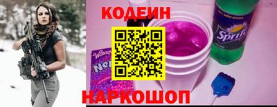 мефедрон Кумертау