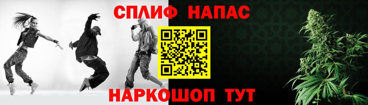 Бошки марихуана VHQ Усолье-Сибирское
